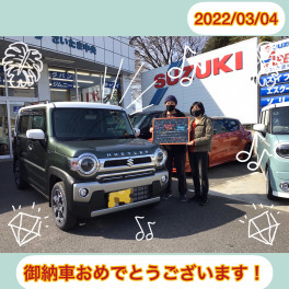 ハスラーJスタイルのご納車です☆彡